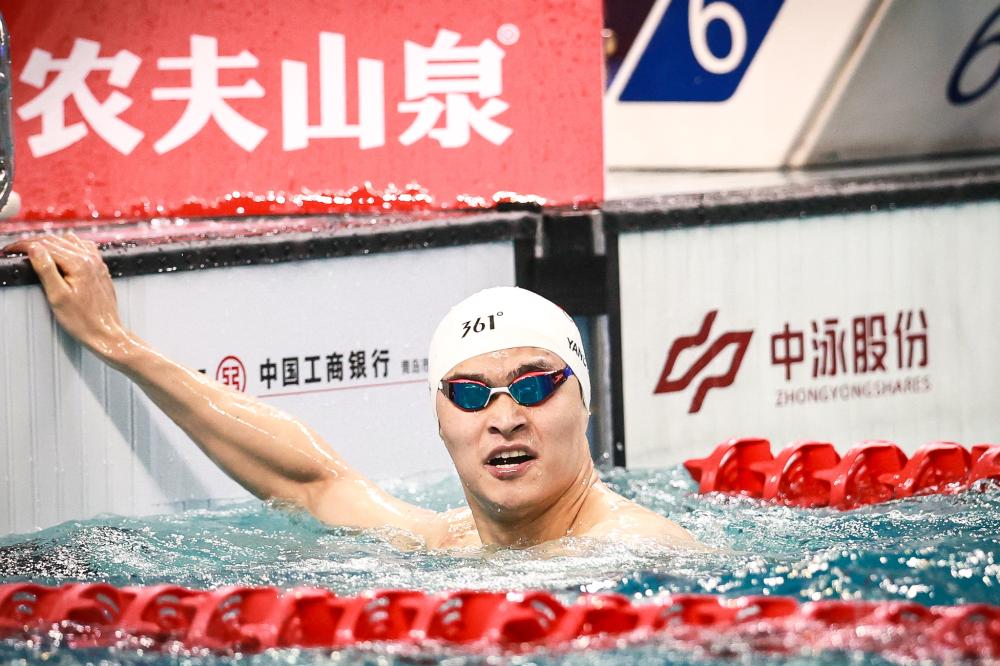 温英媒