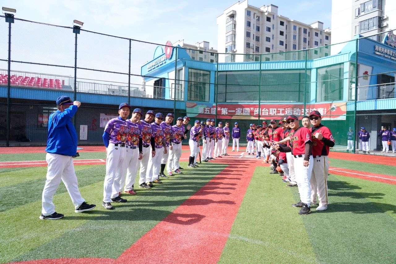 跟队：国米正在关注铃木彩艳、维卡里奥等多位门将